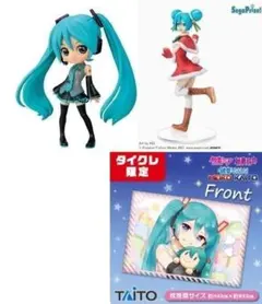 初音ミク３点セット★Q posket ＆ サンタ フィギュア２体と枕カバー
