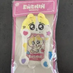 ENHYPEN ENCHIN WONCHU ジョンウォン トレカケース