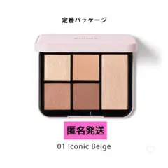 スナイデルビューティー フェイススタイリスト n 01 Iconic Beige