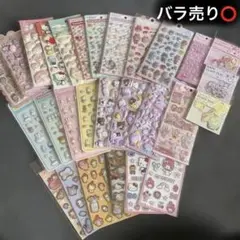 キャラクターシール サンリオ スヌーピーなど 28枚 まとめ売り バラ売り可