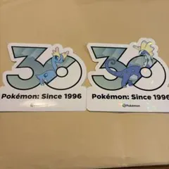 即日発送】クワッス・ウェーニバルセット ポケモン 30周年記念