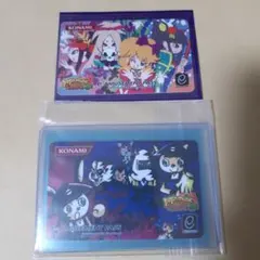 2026年最新】e amusement passの人気アイテム - メルカリ