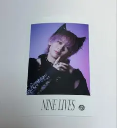 超特急 ミニフォト NINELIVES シューヤ