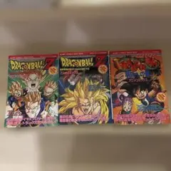 ✨希少シュリンク付✨劇場版ドラゴンボールZ この世で一番強いヤツ VHS ✨希少シュリンク付✨劇場版ドラゴンボールZ この世で一番強いヤツ VHS
