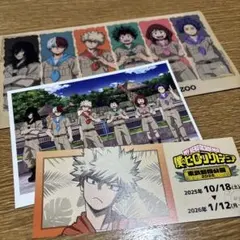 僕のヒーローアカデミア フォトカードセット