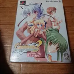 2026年最新】PS2 ソフト 未開封の人気アイテム - メルカリ