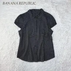BANANA REPUBLIC 半袖 総柄 シャツ ブラックのサムネイル