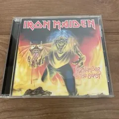 giveintonostalgia様 リクエスト 2点 まとめ商品