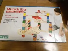 Item thumbnail for item 8fa85f4c-172d-4f58-be32-d392054bfd3f