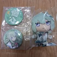 プロセカ 一番くじ 草薙寧々