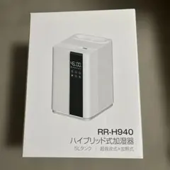 ハイブリッド式　加湿器のサムネイル