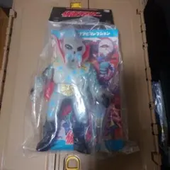 東映レトロソフビコレクション コブラ男(新色蓄光) + ミニソフビ