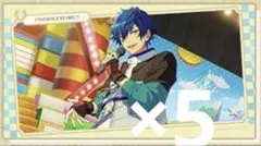 あんスタ 中国 温泉 アクスタ ジュン