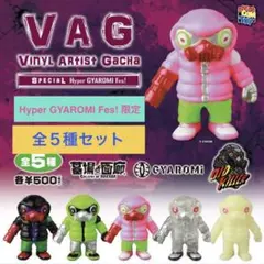 2026年最新】GYAROMi vagの人気アイテム - メルカリ