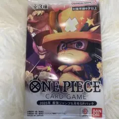 トニートニー・チョッパー：最強ジャンプ 応募者全員サービス R OP07-066