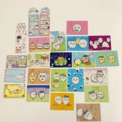 ちいかわ クリアカードコレクション　ビックマークコレクション