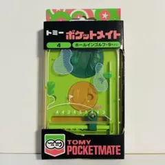 2026年最新】トミー ポケットメイトの人気アイテム - メルカリ