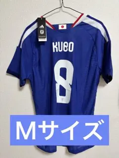 正規品】日本代表 久保建英 11番 2022 カタール W杯 L - メルカリ