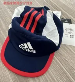 サッカー　帽子　ソフトキャップ　キッズ　adidas