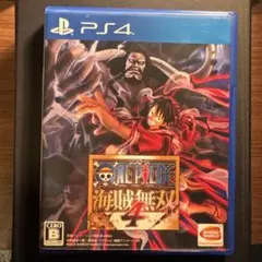 Item thumbnail for item 96dfa643-7995-4e56-8dc7-a84e6b290b50