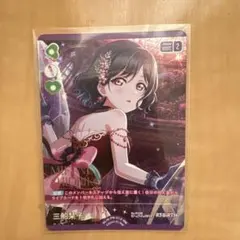 ラブカ Anniversary2026 優木せつ菜 RM - メルカリ