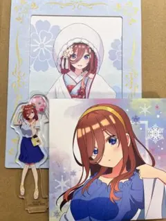 五等分の花嫁 中野三玖 まとめ売り