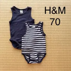 H&M ロンパース タンクトップ 70 2枚セット