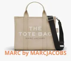 ✾【MARC by MARCJACOBS】キャンバス/ミディアム/ベージュ✾