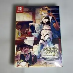 2026年最新】マリーのアトリエ remake プレミアムボックスの人気