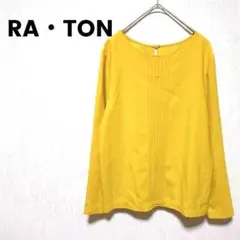 384【ラトン】 トップス　ブラウス　長袖　Ｓ　オフィスカジュアル　大人可愛い