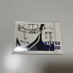 ブルーロック展　ぱしゃこれ　剣城斬鉄