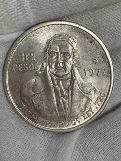 メキシコ1978年 100ペソ 銀貨 - メルカリ