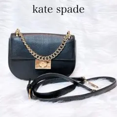 ケイトスペード　2way　ショルダーバック　ハンドバッグ　チェーン　ブラック