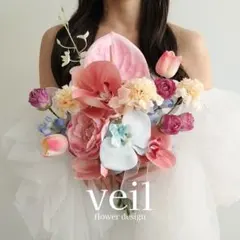 ウェディングブーケ　造花　ピンク 水色　胡蝶蘭　チューリップ　結婚式　前撮り