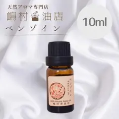 パピー様 リクエスト 2点 まとめ商品