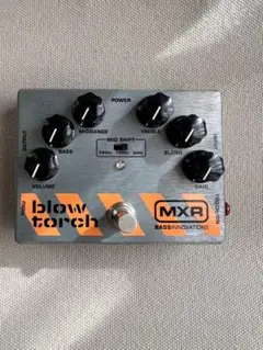 2026年最新】torch mxrの人気アイテム - メルカリ