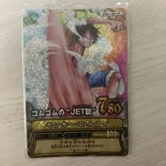 ONE PIECE ワンピーベリーマッチ モンキー・D・ルフィ PT-C001