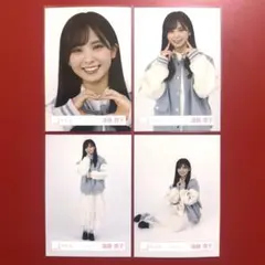 2026年最新】遠藤理子の人気アイテム - メルカリ