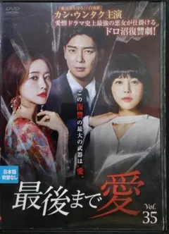 Item thumbnail for item b4e9ea29-fd84-486f-be38-f9cc925d8a77