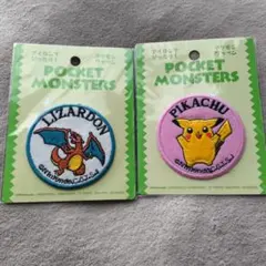 ポケットモンスター ワッペン 2個セット