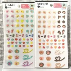 ホログラム シール 2セット 写真デコ アニマル