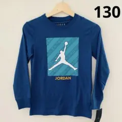 エアジョーダン AIRJORDAN ブルー 長袖 お揃い 兄弟 姉妹