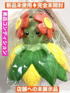 新品未使用♦︎絶版ポケモンDXフィギュアコレクションキレイハナ未開封未展示品♦︎美品