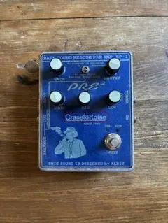 2025年最新】ALBIT B-200の人気アイテム - メルカリ