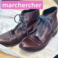 marchercher ブーツ　26.5 2025年最新】marchercher ブーツ・革靴の人気アイテム - メルカリ