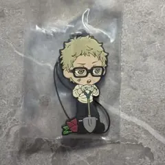 ハイキュー!! 月島蛍 ラバーキーホルダー - メルカリ
