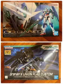 ダブルオークアンタ フラッグカスタム RG HG ガンプラ ガンダム00