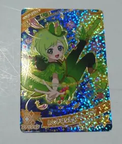 ひみつのアイプリ 5弾 おとぎはなしピーターパン