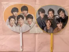 嵐　ミニうちわ