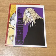 サカモトデイズ　神々廻　ターゲットブロマイドコレクション　ジャンプショップ